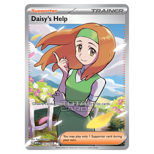 Pokemon - Scarlet & Violet - 151 - Daisy's Help - 195/165