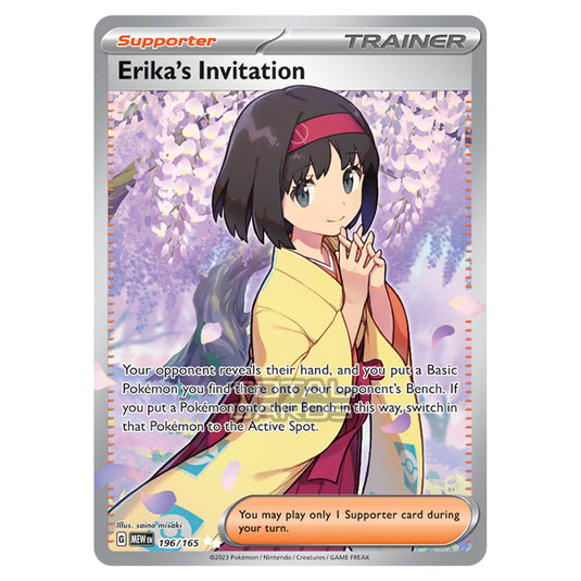 Pokemon - Scarlet & Violet - 151 - Erika's Invitation - 196/165