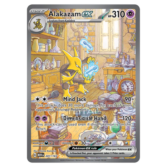 Pokemon - Scarlet & Violet - 151 - Alakazam ex - 201/165