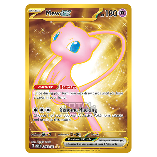 Pokemon - Scarlet & Violet - 151 - Mew ex - 205/165