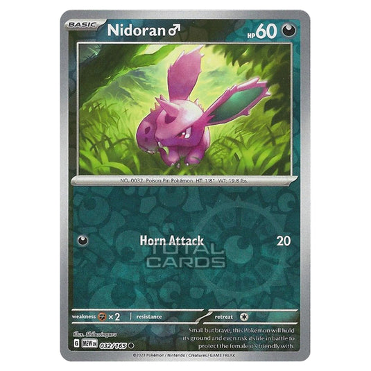 Pokemon - Scarlet & Violet - 151 - Nidoran♂ - 032/165 - (Reverse Holo)