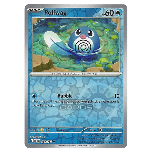 Pokemon - Scarlet & Violet - 151 - Poliwag - 060/165 - (Reverse Holo)