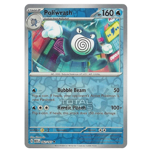 Pokemon - Scarlet & Violet - 151 - Poliwrath - 062/165 - (Reverse Holo)