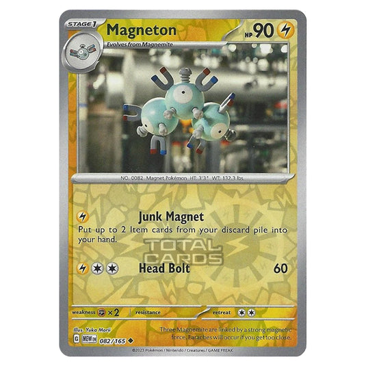 Pokemon - Scarlet & Violet - 151 - Magneton - 082/165 - (Reverse Holo)