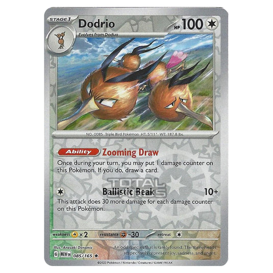 Pokemon - Scarlet & Violet - 151 - Dodrio - 085/165 - (Reverse Holo)