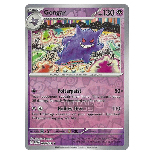 Pokemon - Scarlet & Violet - 151 - Gengar - 094/165 - (Reverse Holo)