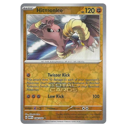 Pokemon - Scarlet & Violet - 151 - Hitmonlee - 106/165 - (Reverse Holo)