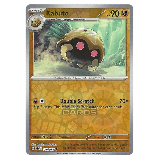kabuto pokemon card value Pokemon - Scarlet & Violet - 151 - Kabuto - 140/165