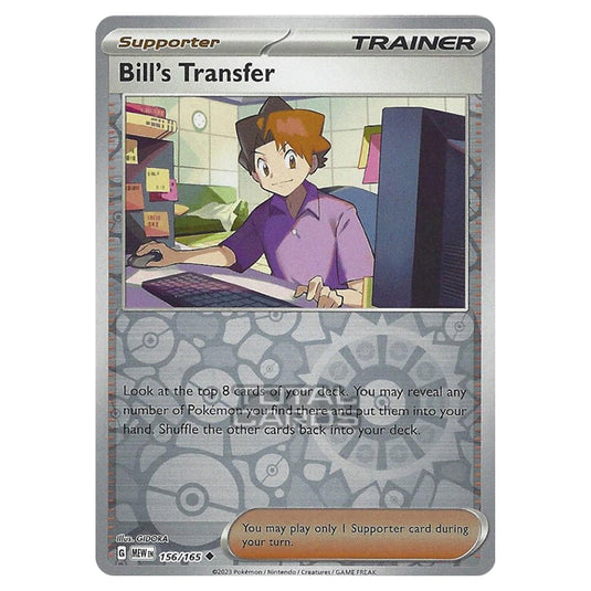 Pokemon - Scarlet & Violet - 151 - Bill's Transfer - 156/165 - (Reverse Holo)