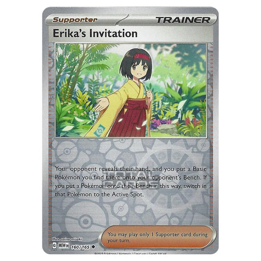 Pokemon - Scarlet & Violet - 151 - Erika's Invitation - 160/165 - (Reverse Holo)