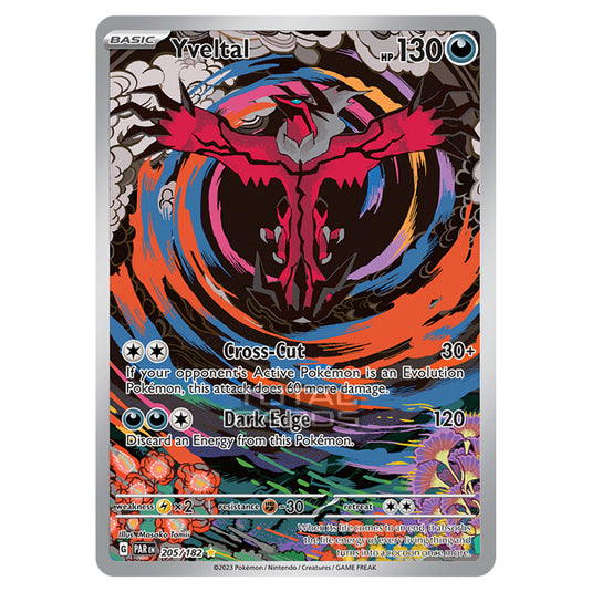 Pokemon - Scarlet & Violet - Paradox Rift - Yveltal - 205/182