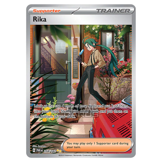 rika pokemon card Cards You may play only 1 Supporter card during your turn rika pokemon card Rika &