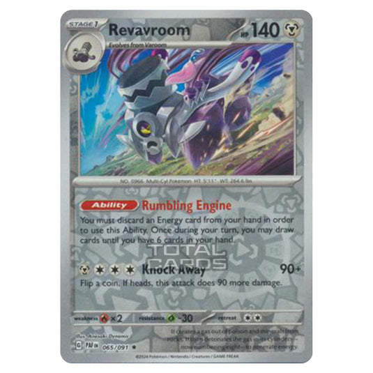 Pokemon - Scarlet & Violet - SV4.5 - Paldean Fates - Revavroom - 065/91 - (Reverse Holo)