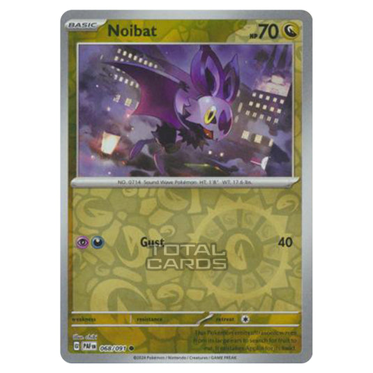 Pokemon - Scarlet & Violet - SV4.5 - Paldean Fates - Noibat - 068/91 - Pokemon - Scarlet & Violet - SV4.5 - Paldean Fates - Noibat - 068/91 -