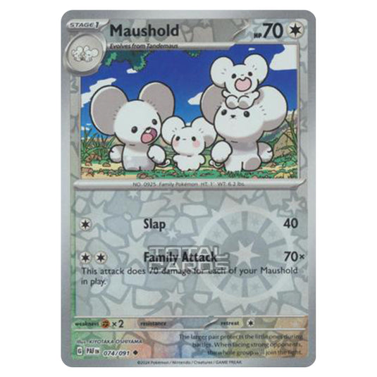 Pokemon - Scarlet & Violet - SV4.5 - Paldean Fates - Maushold - 074/91 - (Reverse Holo)