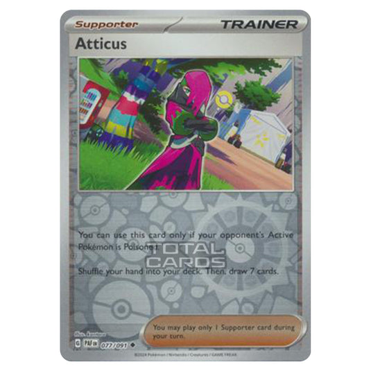 Pokemon - Scarlet & Violet - SV4.5 - Paldean Fates - Atticus - 077/91 - (Reverse Holo)