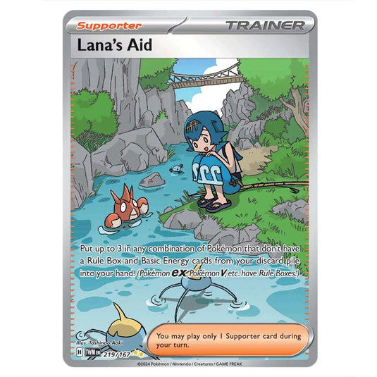 Pokemon - Scarlet & Violet - Twilight Masquerade - Lana's Aid - 219/167