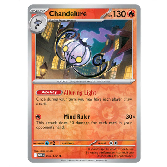 Pokemon - Scarlet & Violet - Twilight Masquerade - Chandelure - 038/167 - (Reverse Holo) Pokemon - Scarlet & Violet - Twilight Masquerade - Chandelure - 038/167 - (Reverse Holo)