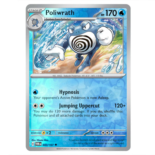 Pokemon - Scarlet & Violet - Twilight Masquerade - Poliwrath - 043/167 - (Reverse Holo)