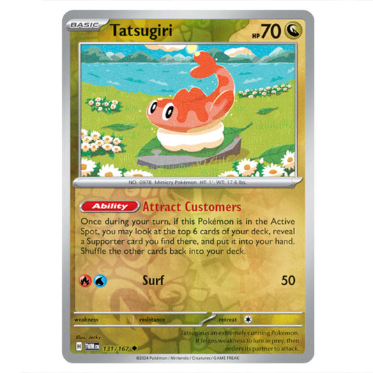 Pokemon - Scarlet & Violet - Twilight Masquerade - Tatsugiri - 131/167 - (Reverse Holo)