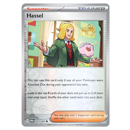 Pokemon - Scarlet & Violet - Twilight Masquerade - Hassel - 151/167 - (Reverse Holo)