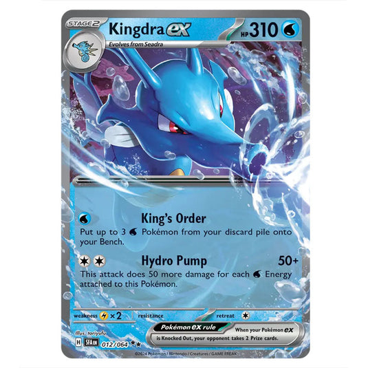 Kingdra ex 012 card from the Pokemon set Shrouded Fable