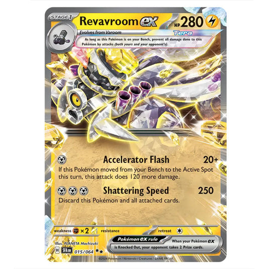 Revavroom ex 015 card from the Pokemon set Shrouded Fable