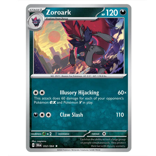 Zoroark 032 card from the Pokemon set Shrouded Fable