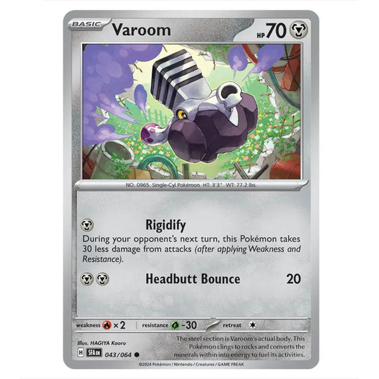 Varoom 043 card from the Pokemon set Shrouded Fable