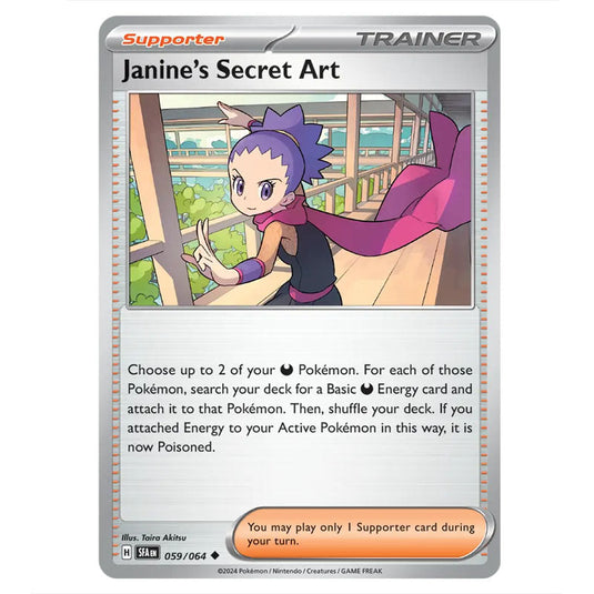 Janine's Secret Art 059 card from the Pokemon set Shrouded Fable