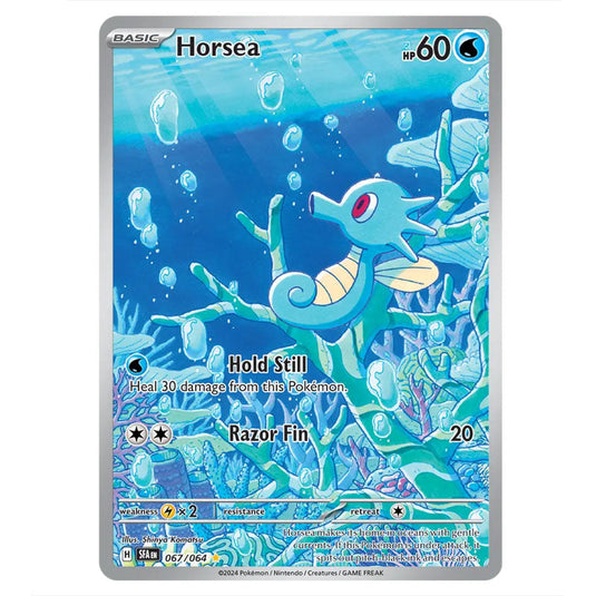 Horsea 067 card from the Pokemon set Shrouded Fable