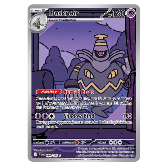 Dusknoir 070 card from the Pokemon set Shrouded Fable