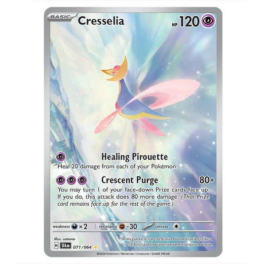 Cresselia 071 card from the Pokemon set Shrouded Fable