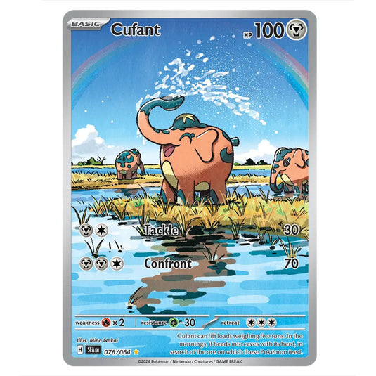 Cufant 076 card from the Pokemon set Shrouded Fable