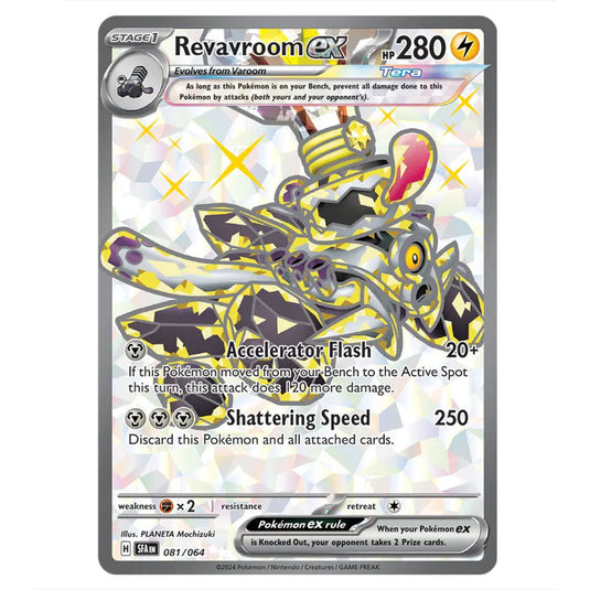 Revavroom ex 081 card from the Pokemon set Shrouded Fable