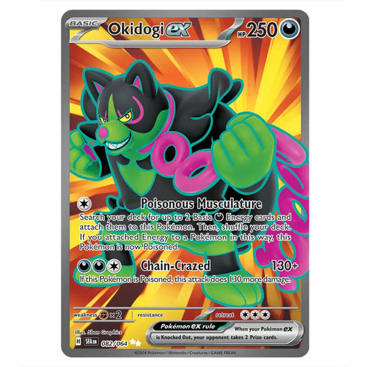 Okidogi ex 082 card from the Pokemon set Shrouded Fable