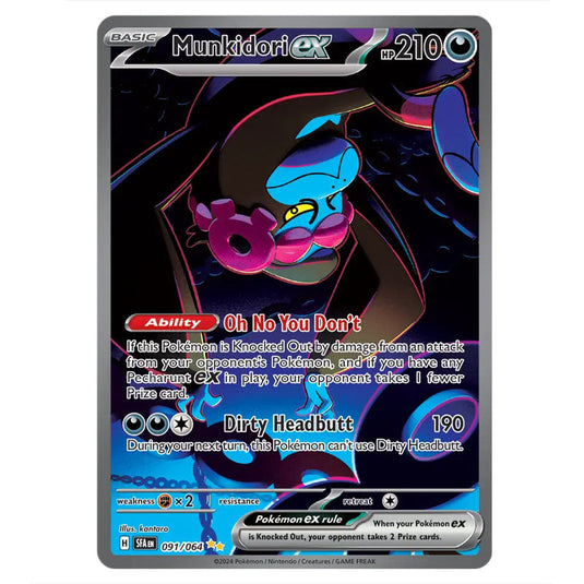 Munkidori ex 091 card from the Pokemon set Shrouded Fable