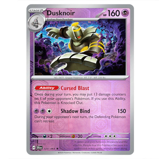 Dusknoir 020 card from the Pokemon set Shrouded Fable