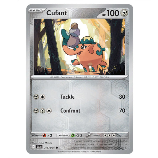 Cufant 041 card from the Pokemon set Shrouded Fable