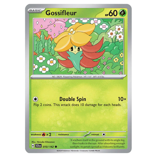 Gossifleur 010 card from the Pokemon set Stellar Crown