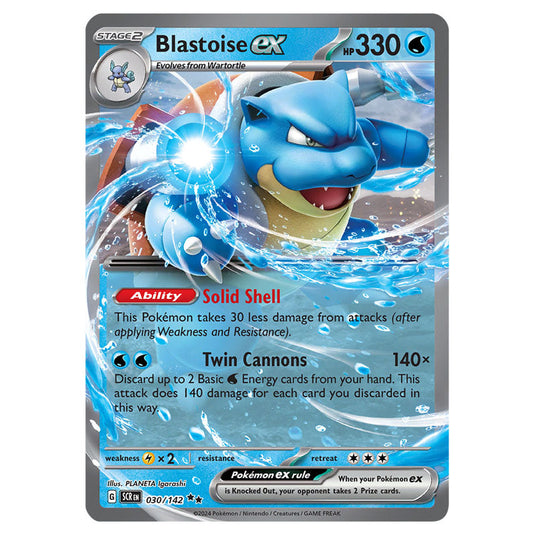 Blastoise ex 030 card from the Pokemon set Stellar Crown