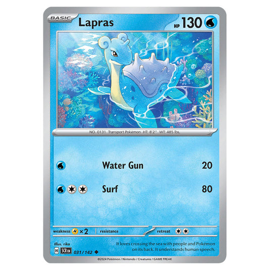 Lapras 031 card from the Pokemon set Stellar Crown