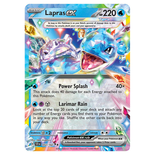 Lapras ex 032 card from the Pokemon set Stellar Crown