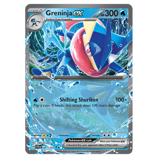 Greninja ex 041 card from the Pokemon set Stellar Crown