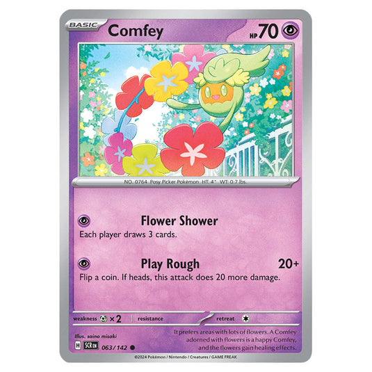 Comfey 063 card from the Pokemon set Stellar Crown