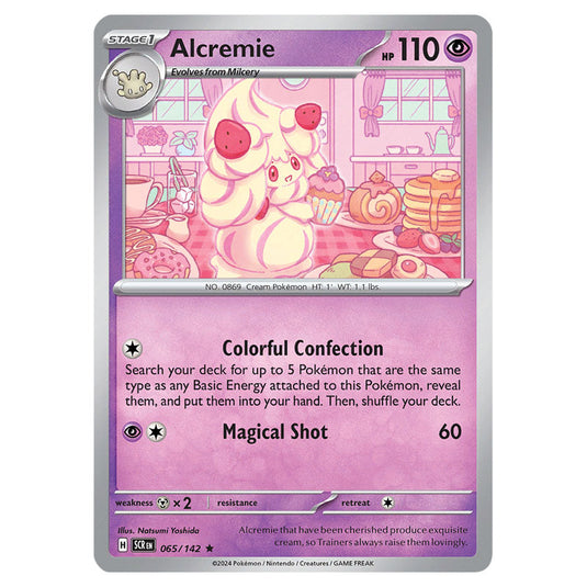 Alcremie 065 card from the Pokemon set Stellar Crown