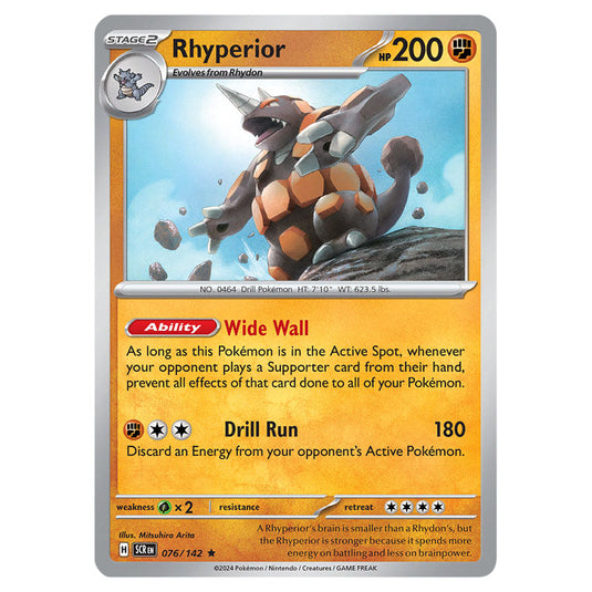 Rhyperior 076 card from the Pokemon set Stellar Crown