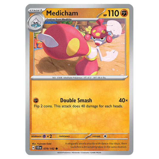 Medicham 079 card from the Pokemon set Stellar Crown