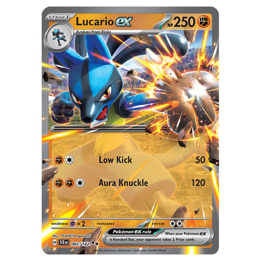 Lucario ex 082 card from the Pokemon set Stellar Crown