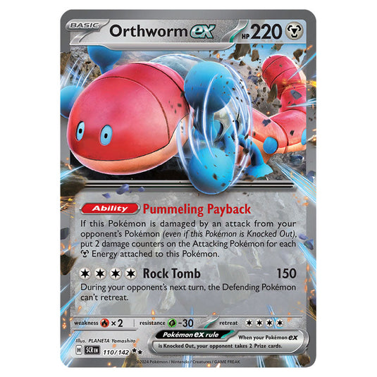 Orthworm ex 110 card from the Pokemon set Stellar Crown